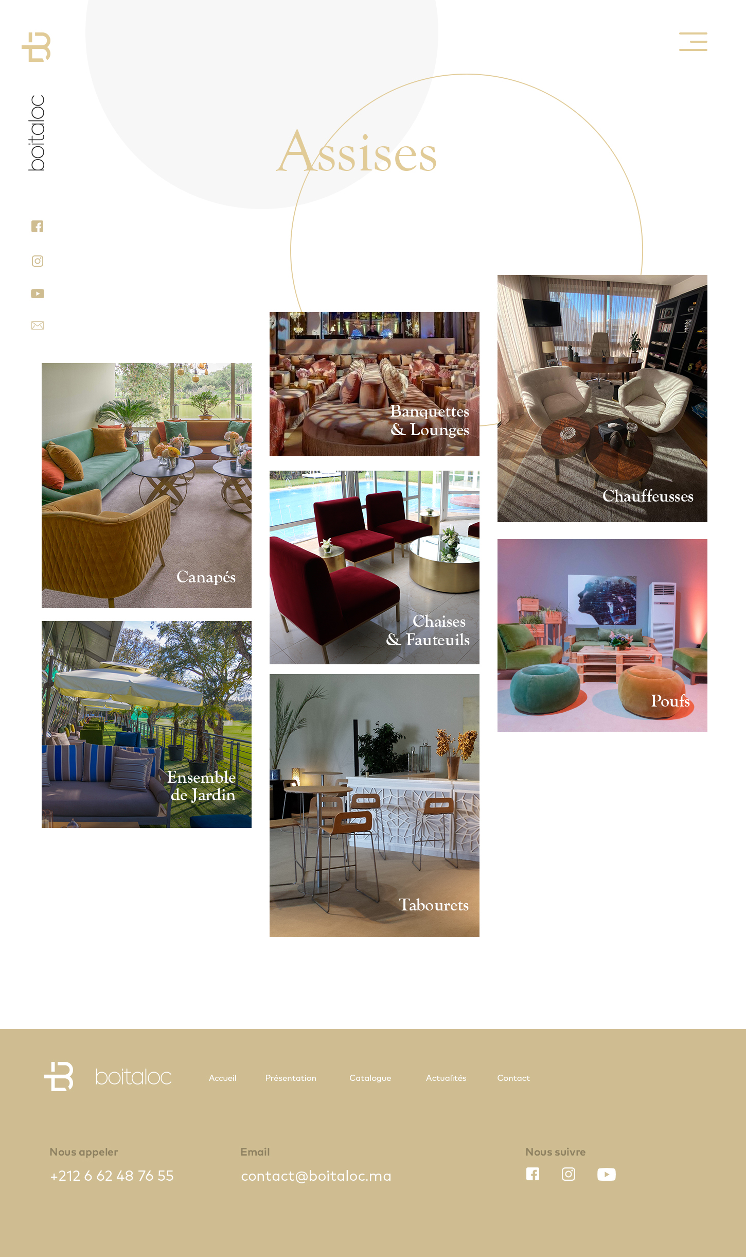 homepage catégories